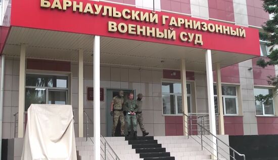 ФСБ России задержала военнослужащего РВСН за государственную измену