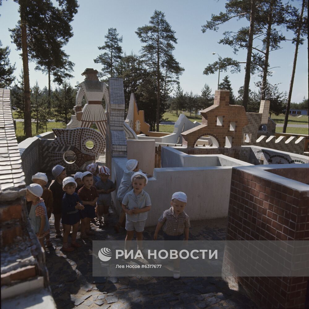 Детский оздоровительный санаторий "Солнышко"