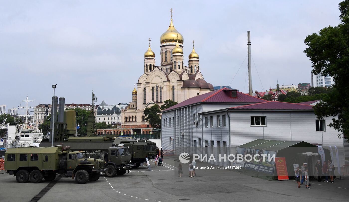 Открытие форума "Армия-2020" в городах России