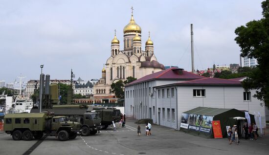 Открытие форума "Армия-2020" в городах России