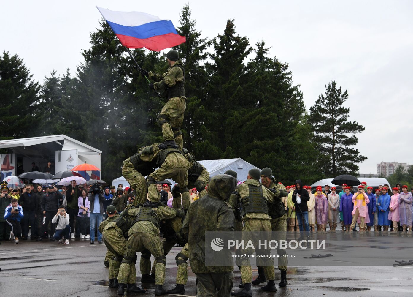 Открытие форума "Армия-2020" в городах России