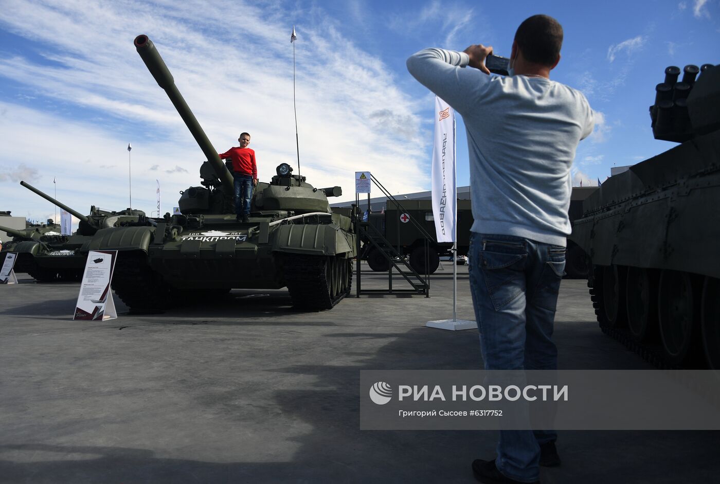 Форум "Армия  2020". Экспозиция 