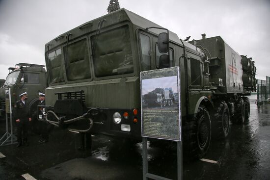 Открытие форума "Армия-2020" в городах России