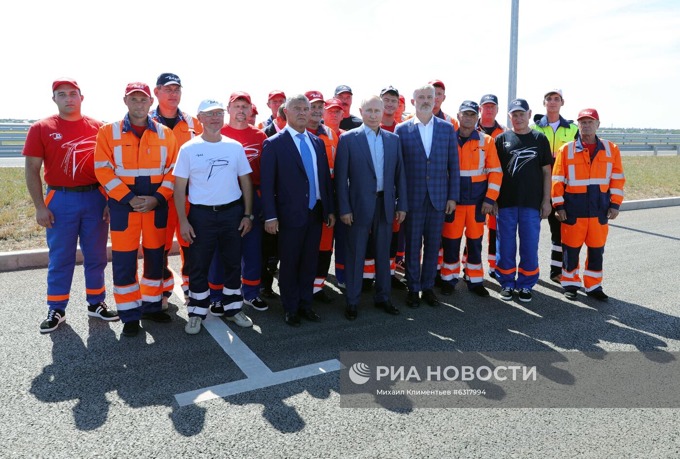 Президент РФ В. Путин открыл движение по трассе "Таврида" в Крыму