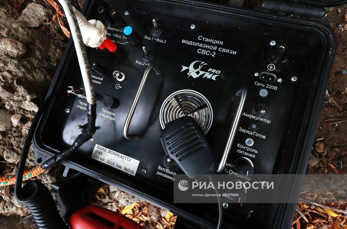 Чистка Серебряно-Виноградного пруда в Измайлово