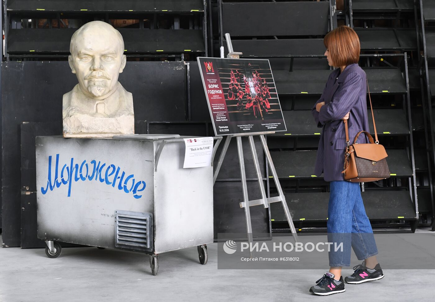 Кинопарк с декорациями из фильмов создается в Новой Москве