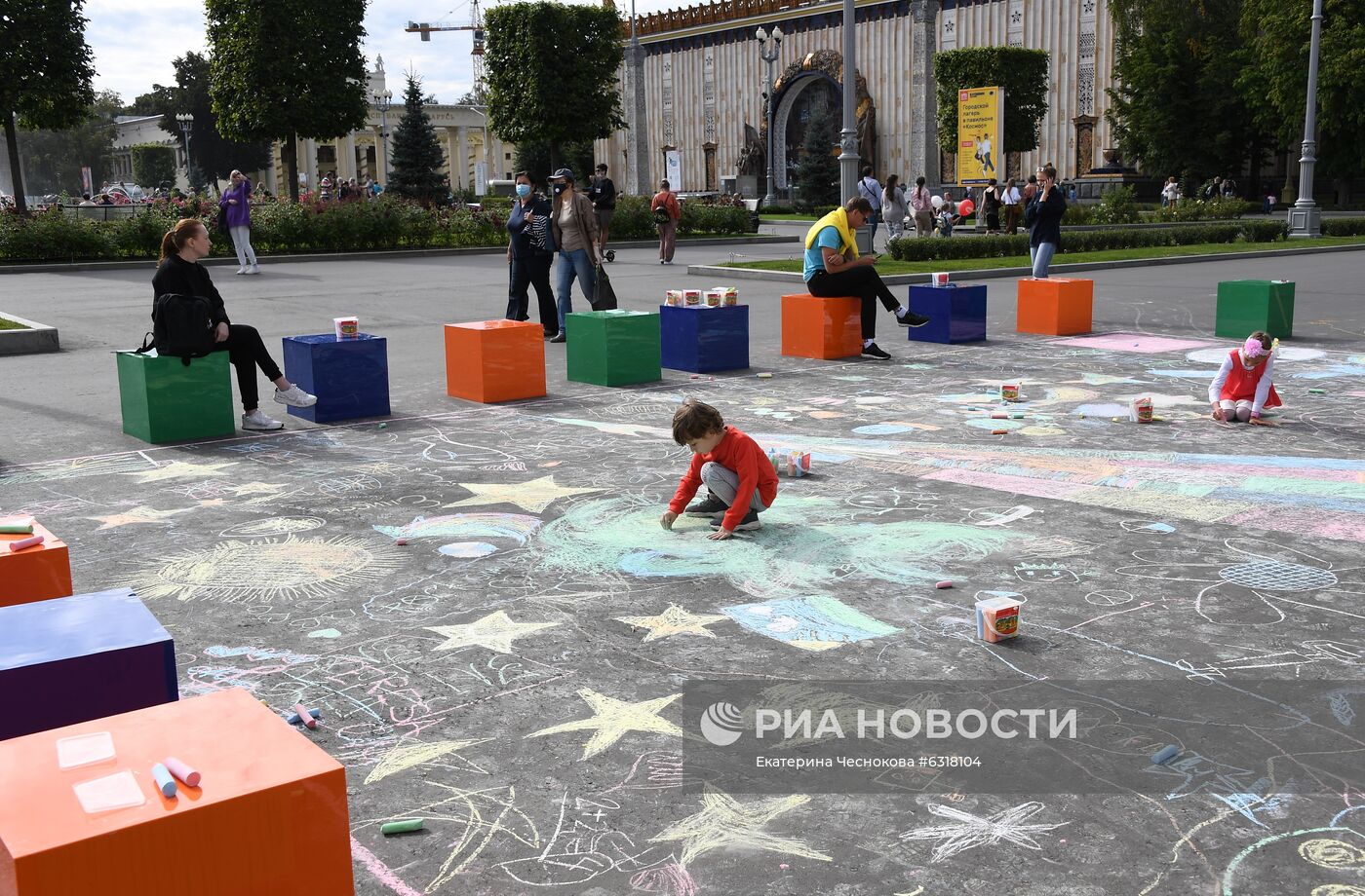 Школьная ярмарка KIDS FEST