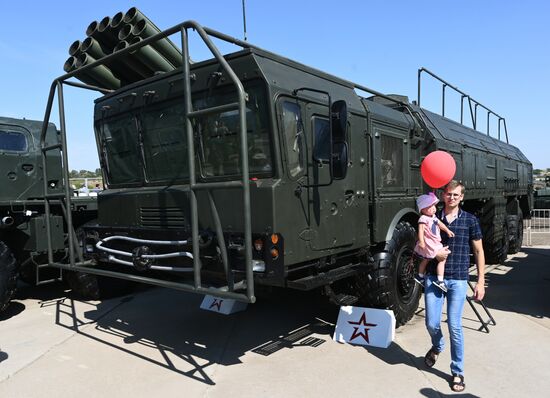 Открытие форума "Армия-2020" в городах России