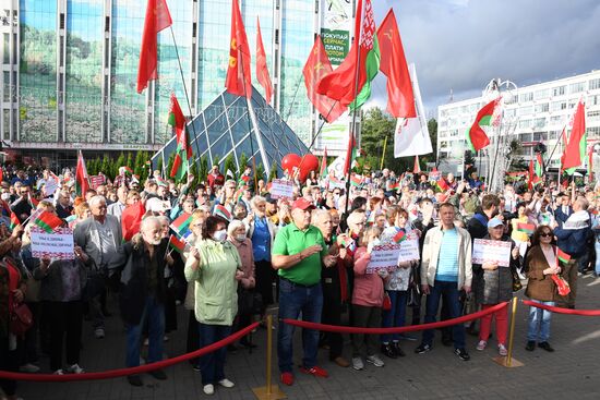 Акция в поддержку Александра Лукашенко в Минске