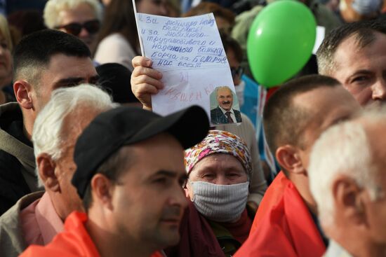 Акция в поддержку Александра Лукашенко в Минске