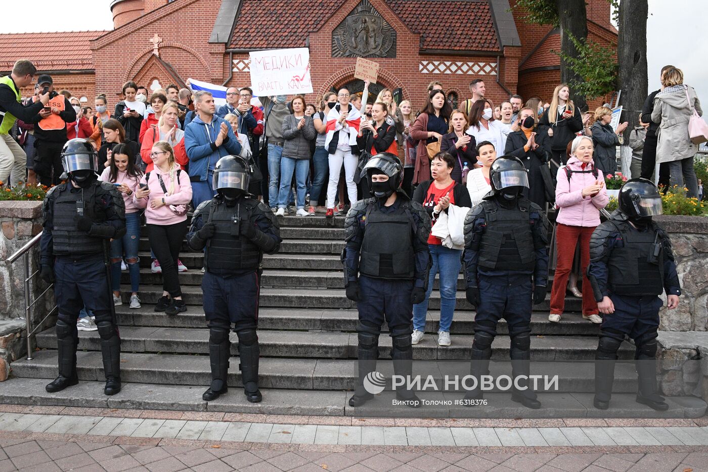 Акции протеста в Минске