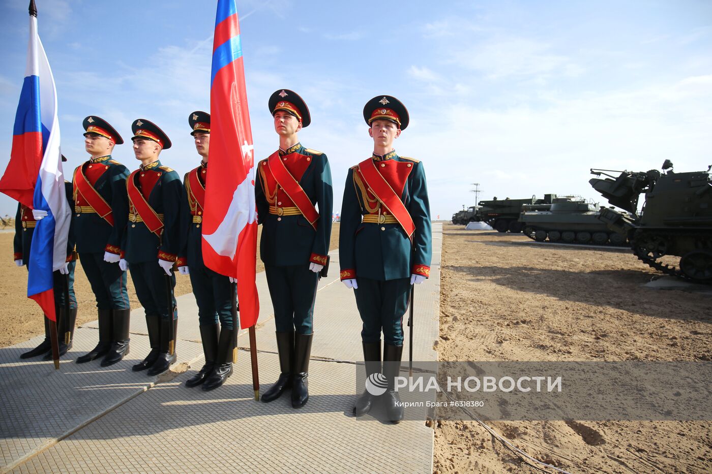 Открытие форума "Армия-2020" в городах России