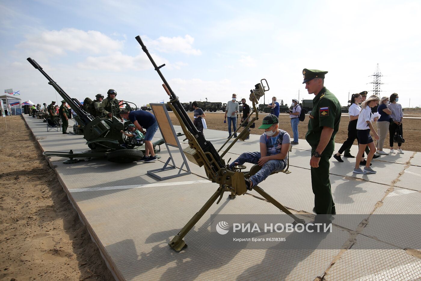 Открытие форума "Армия-2020" в городах России