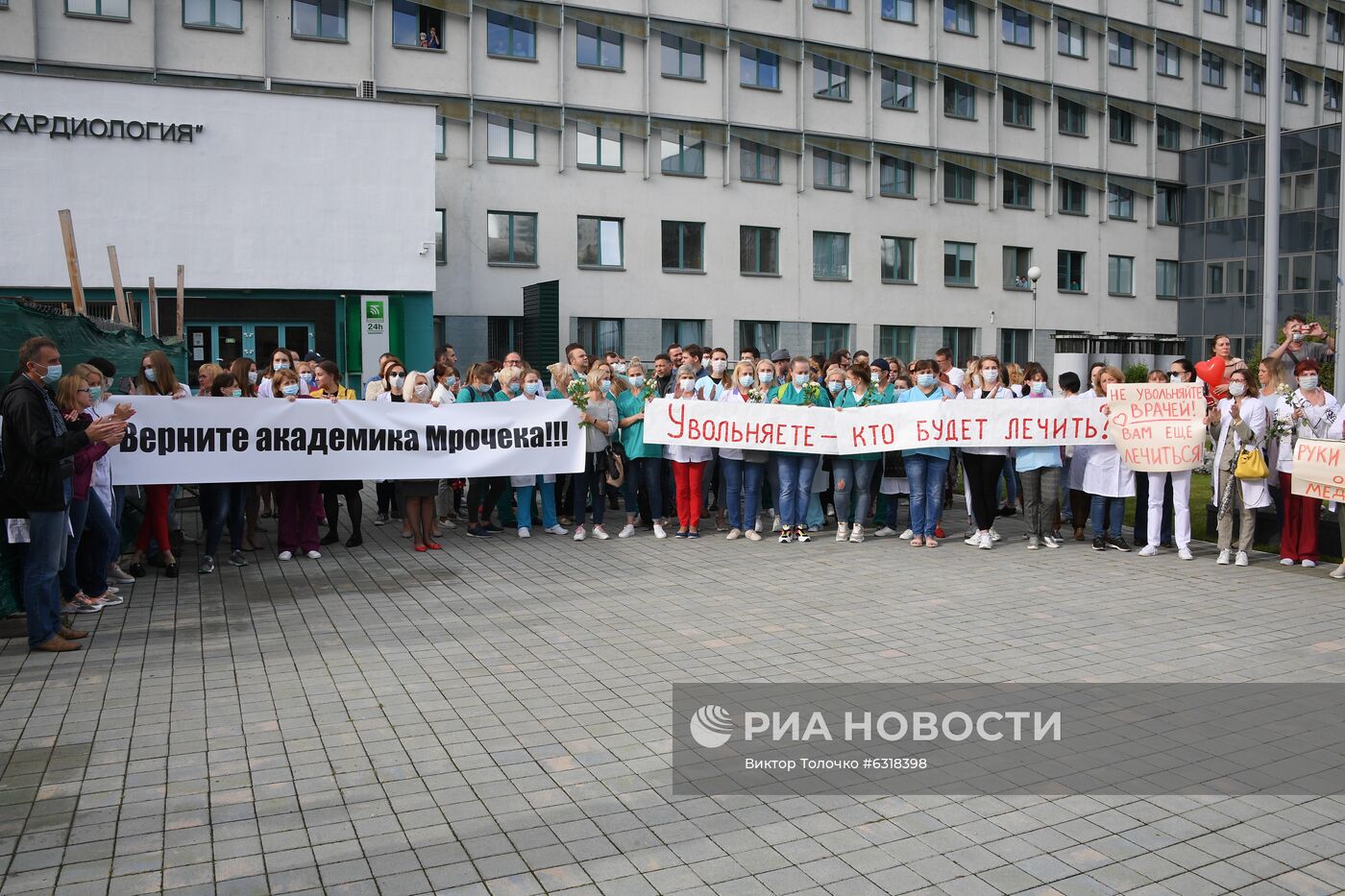 Акции протеста в Минске