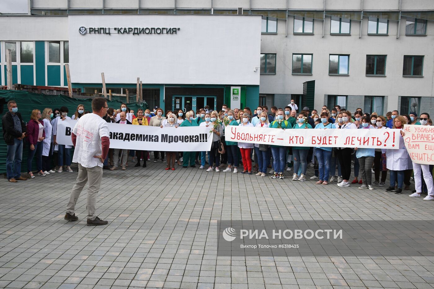 Акции протеста в Минске