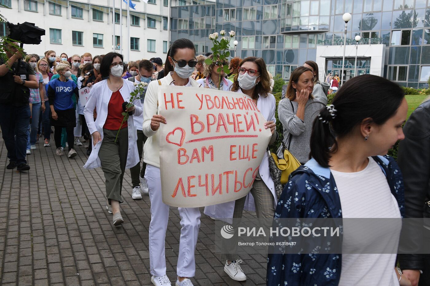 Акции протеста в Минске