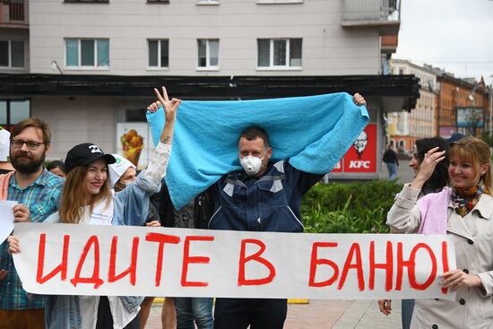 Акции протеста в Минске