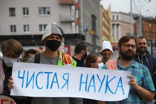 Акции протеста в Минске