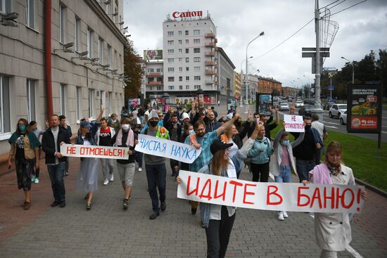 Акции протеста в Минске