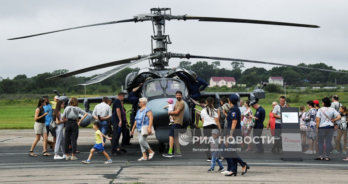 Форум "Армия-2020" во Владивостоке