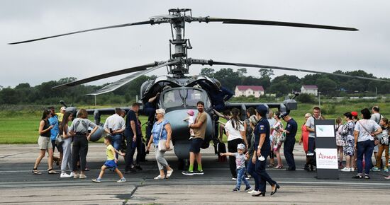 Форум "Армия-2020" во Владивостоке