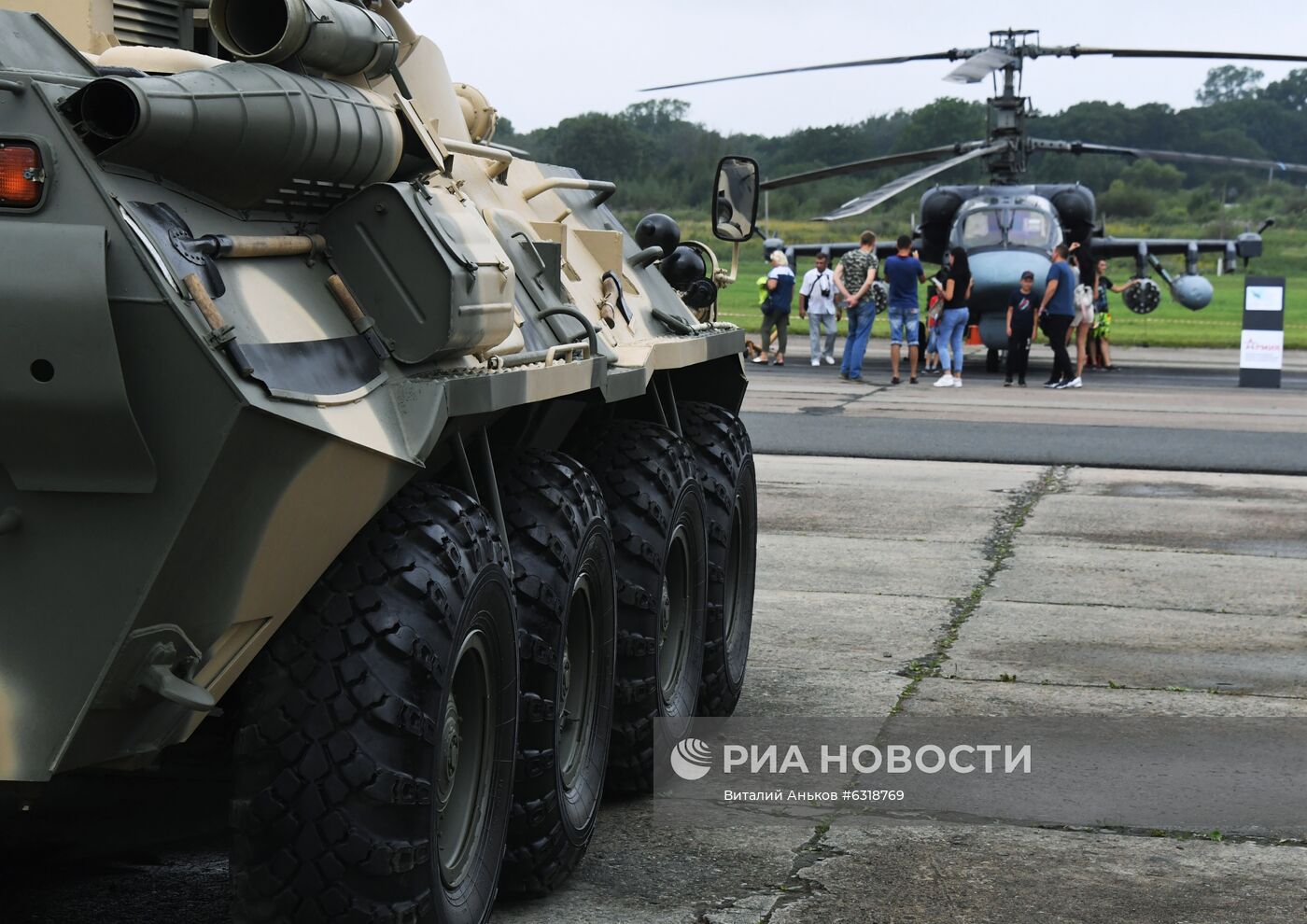 Форум "Армия-2020" во Владивостоке