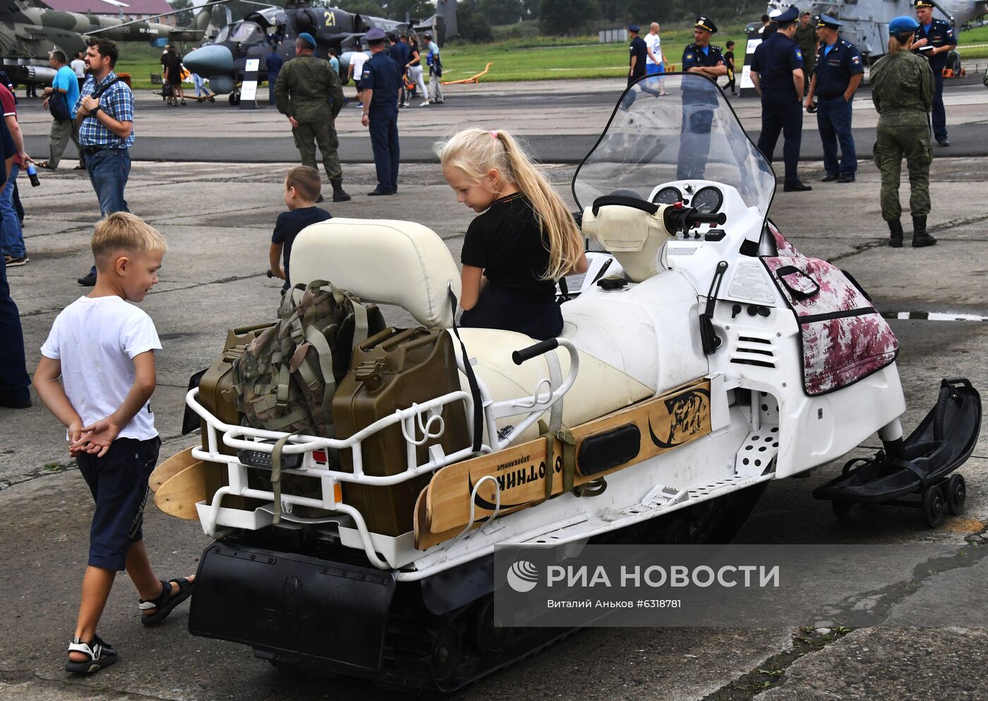 Форум "Армия-2020" во Владивостоке