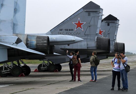 Форум "Армия-2020" во Владивостоке