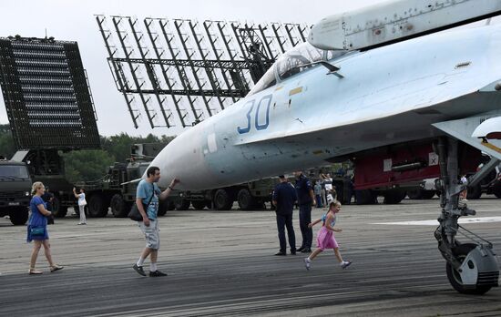 Форум "Армия-2020" во Владивостоке