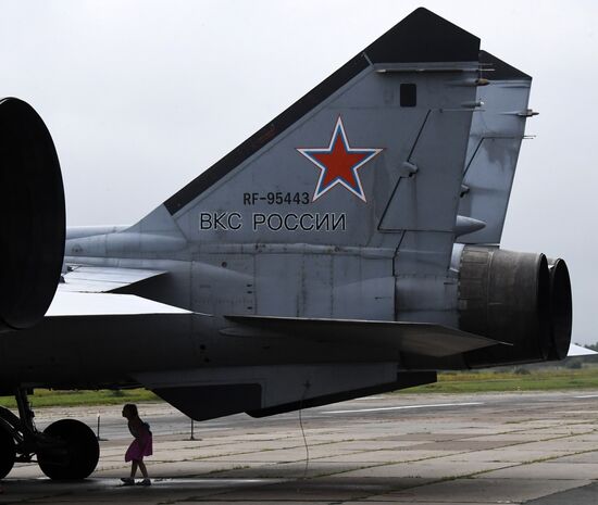 Форум "Армия-2020" во Владивостоке