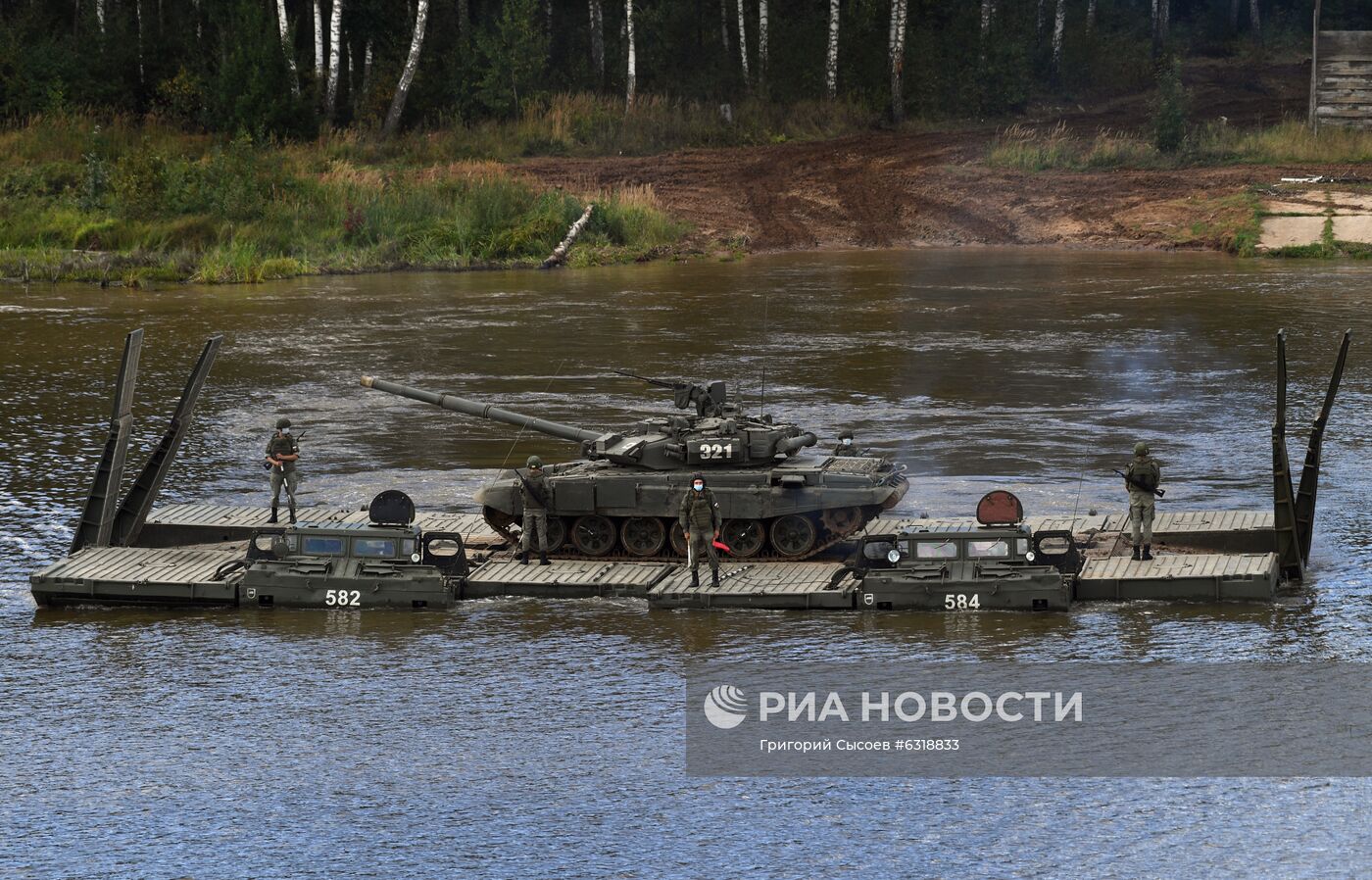 Форум "Армия-2020". Водный кластер 