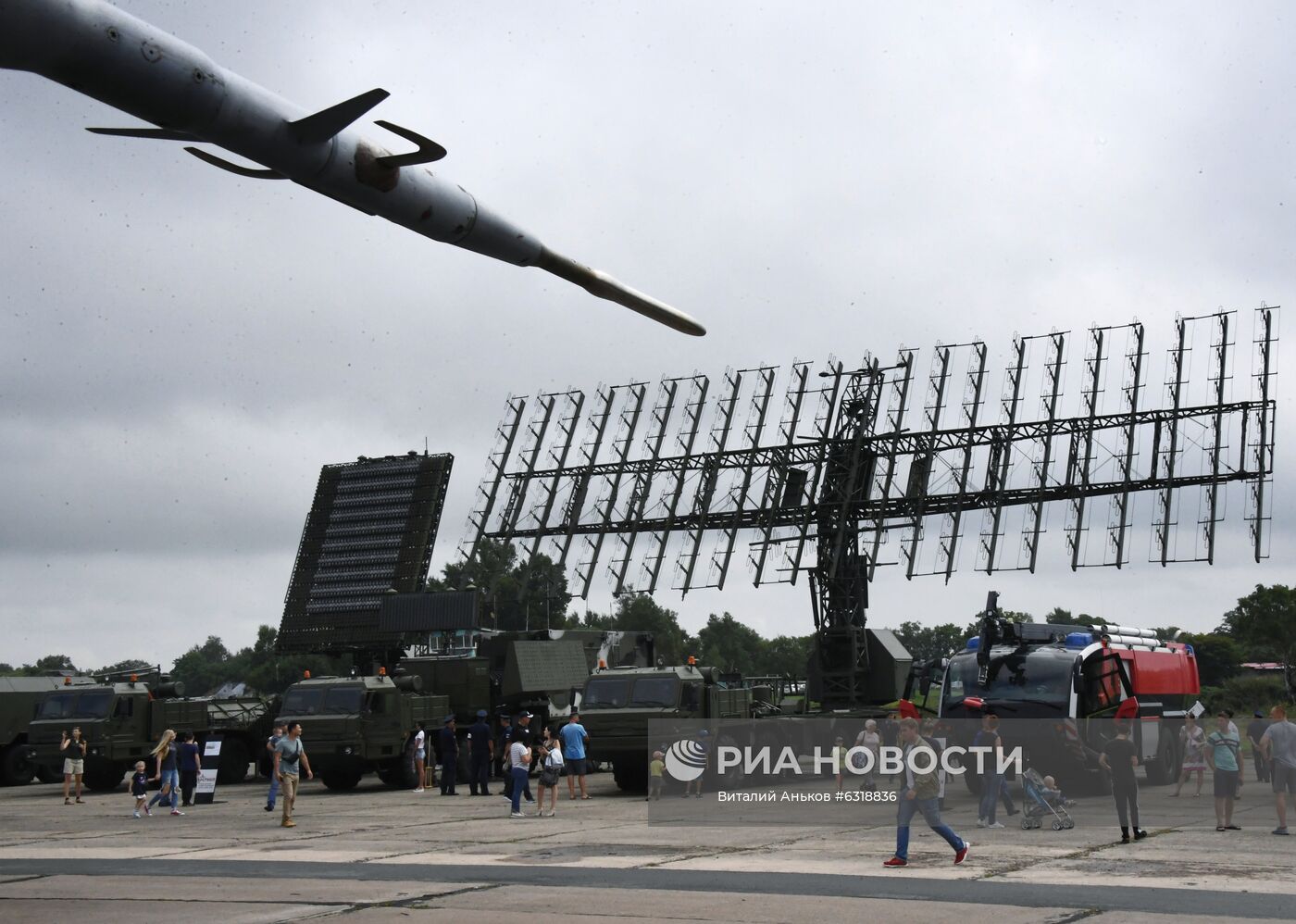 Форум "Армия-2020" во Владивостоке