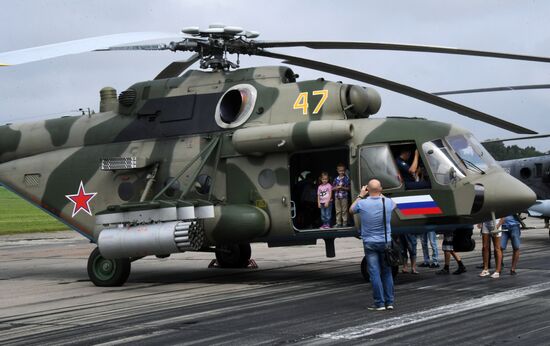 Форум "Армия-2020" во Владивостоке