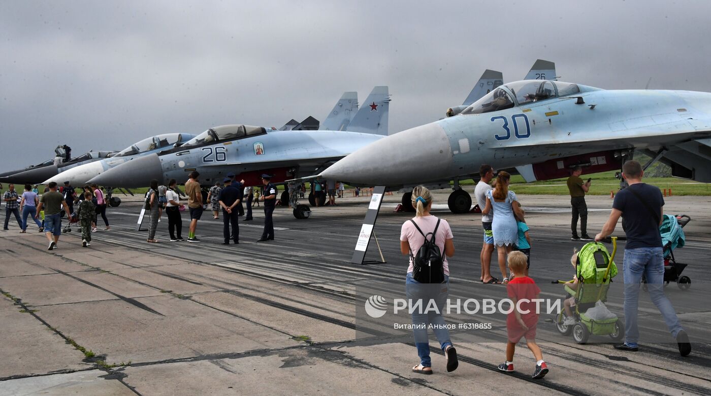 Форум "Армия-2020" во Владивостоке