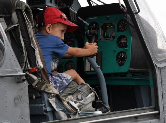 Форум "Армия-2020" во Владивостоке