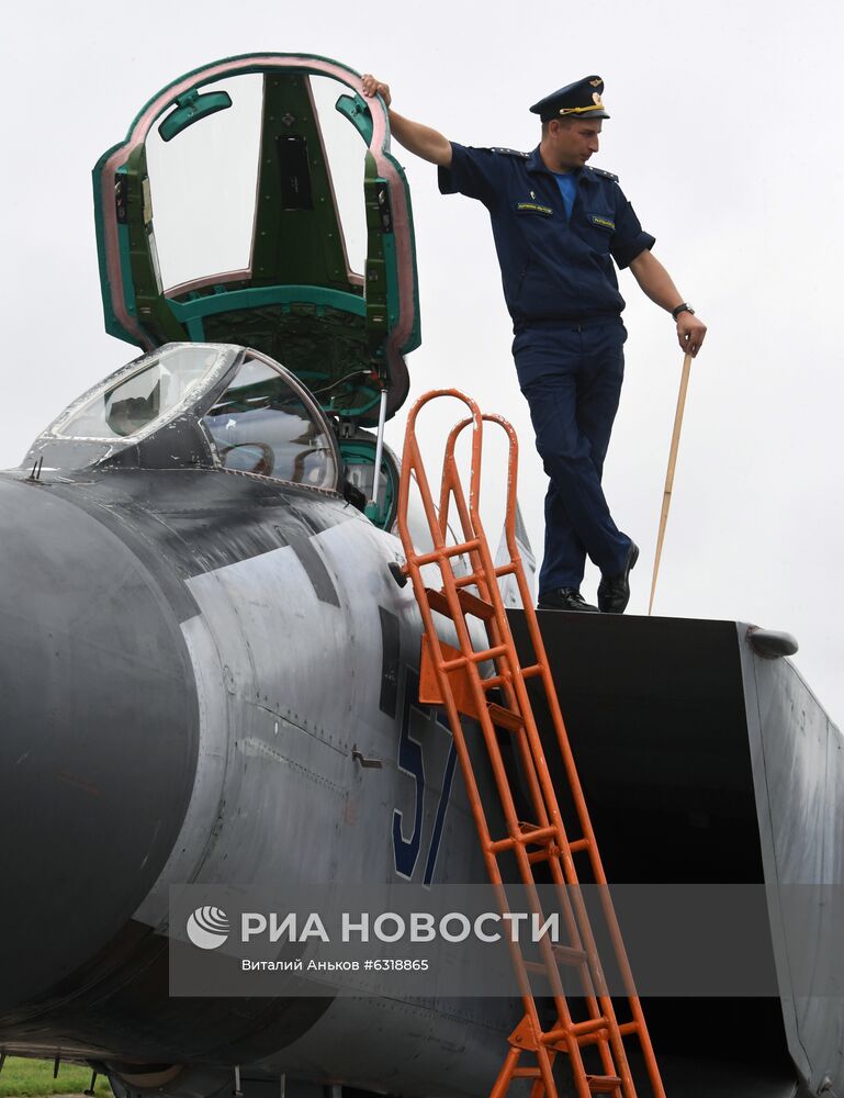 Форум "Армия-2020" во Владивостоке