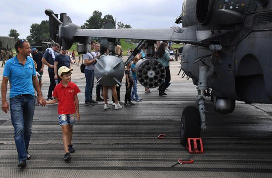 Форум "Армия-2020" во Владивостоке