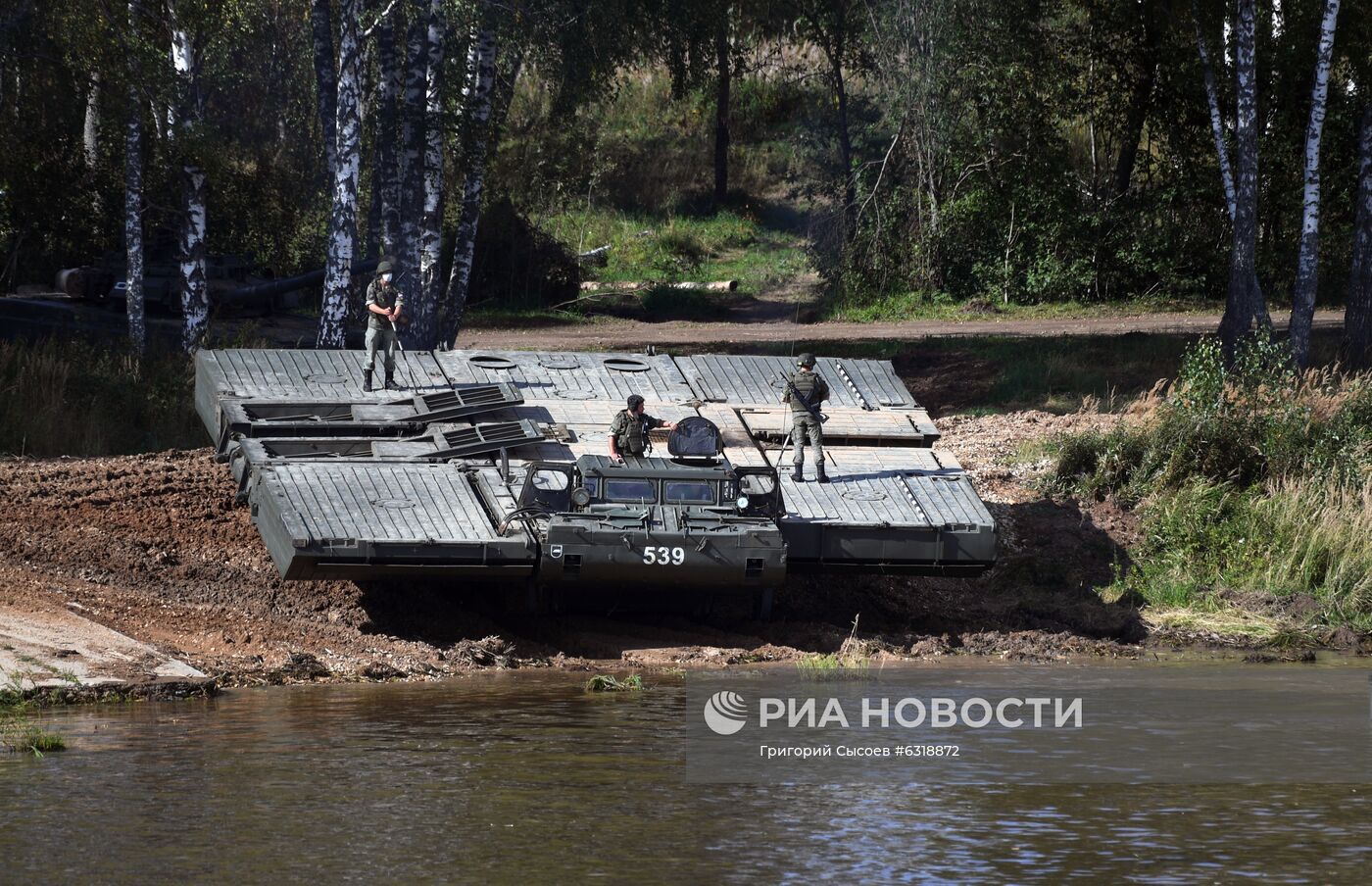 Форум "Армия-2020". Водный кластер 