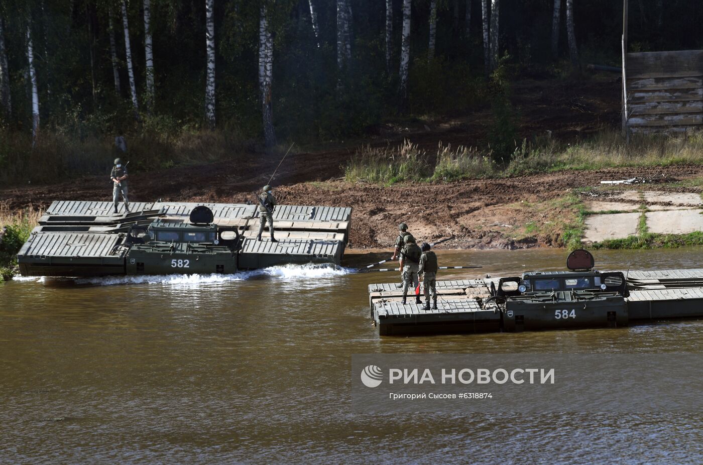 Форум "Армия-2020". Водный кластер 