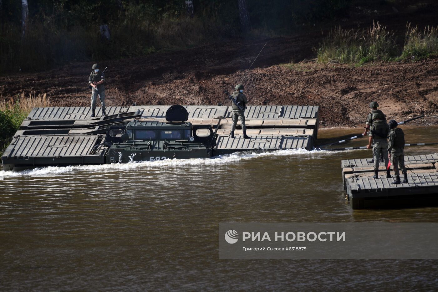 Форум "Армия-2020". Водный кластер 