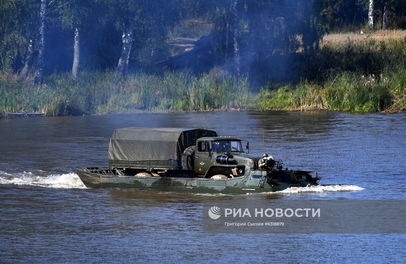 Форум "Армия-2020". Водный кластер 