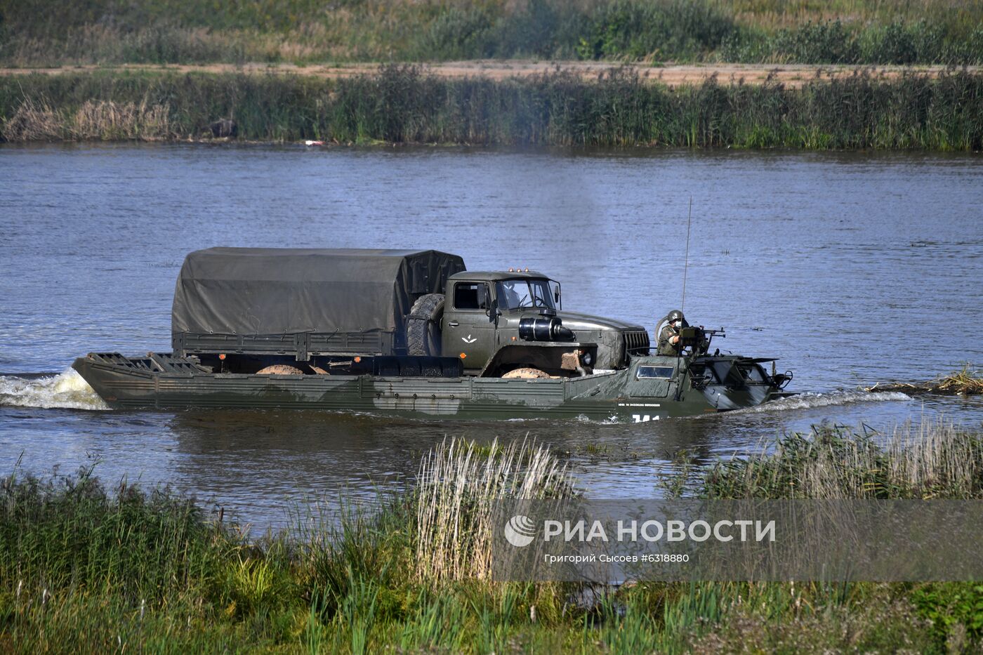 Форум "Армия-2020". Водный кластер 