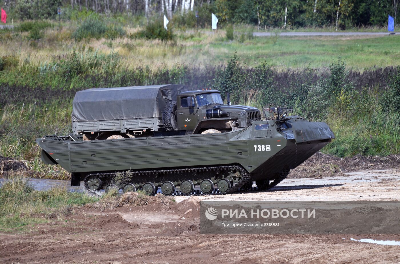 Форум "Армия-2020". Водный кластер