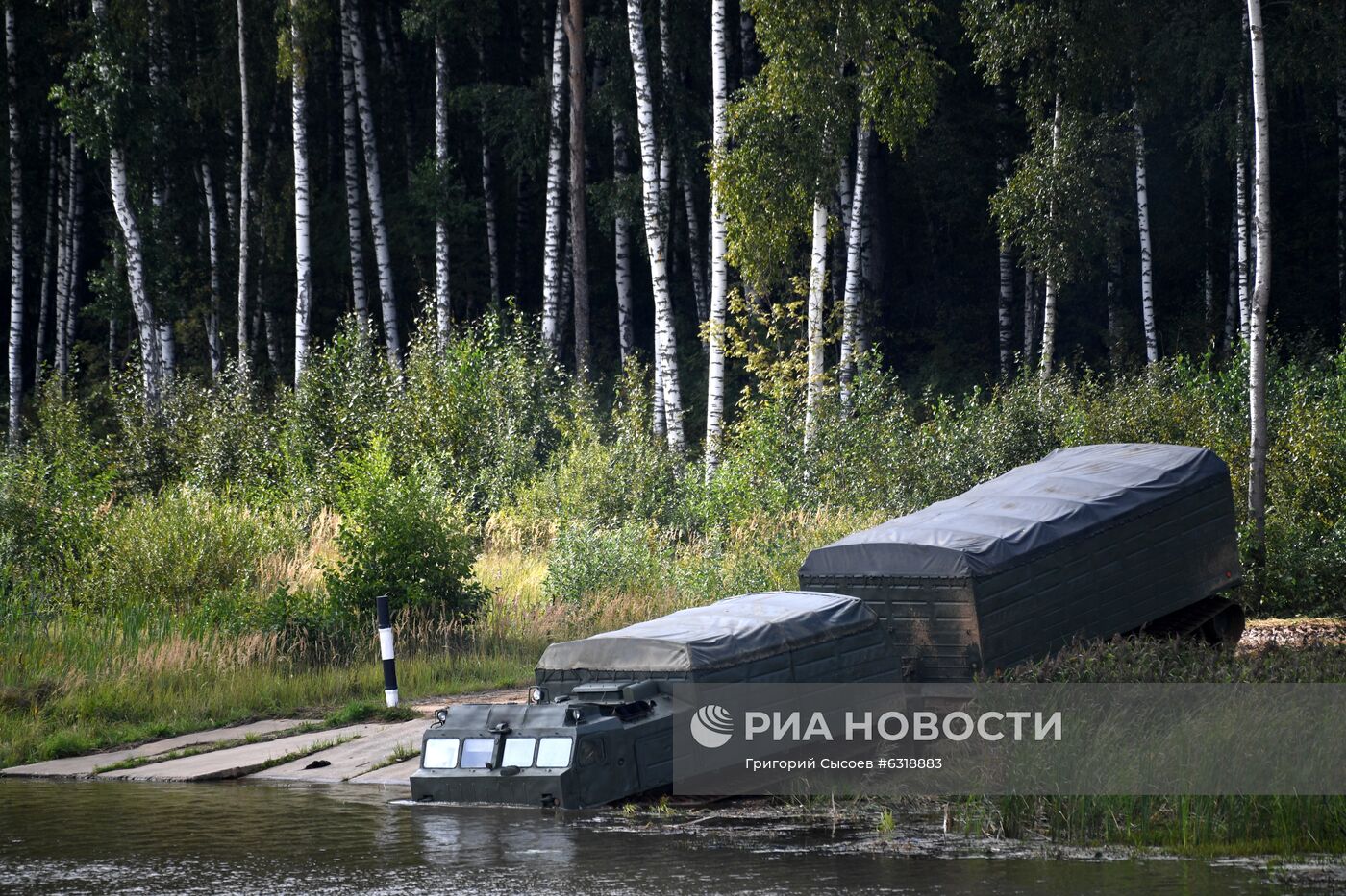 Форум "Армия-2020". Водный кластер 