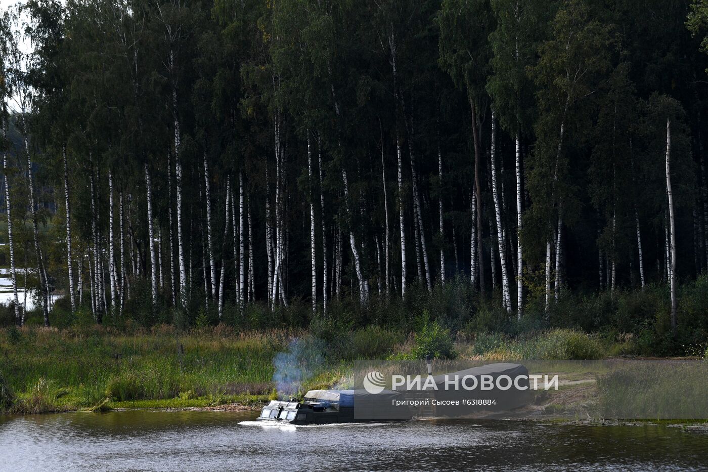 Форум "Армия-2020". Водный кластер 