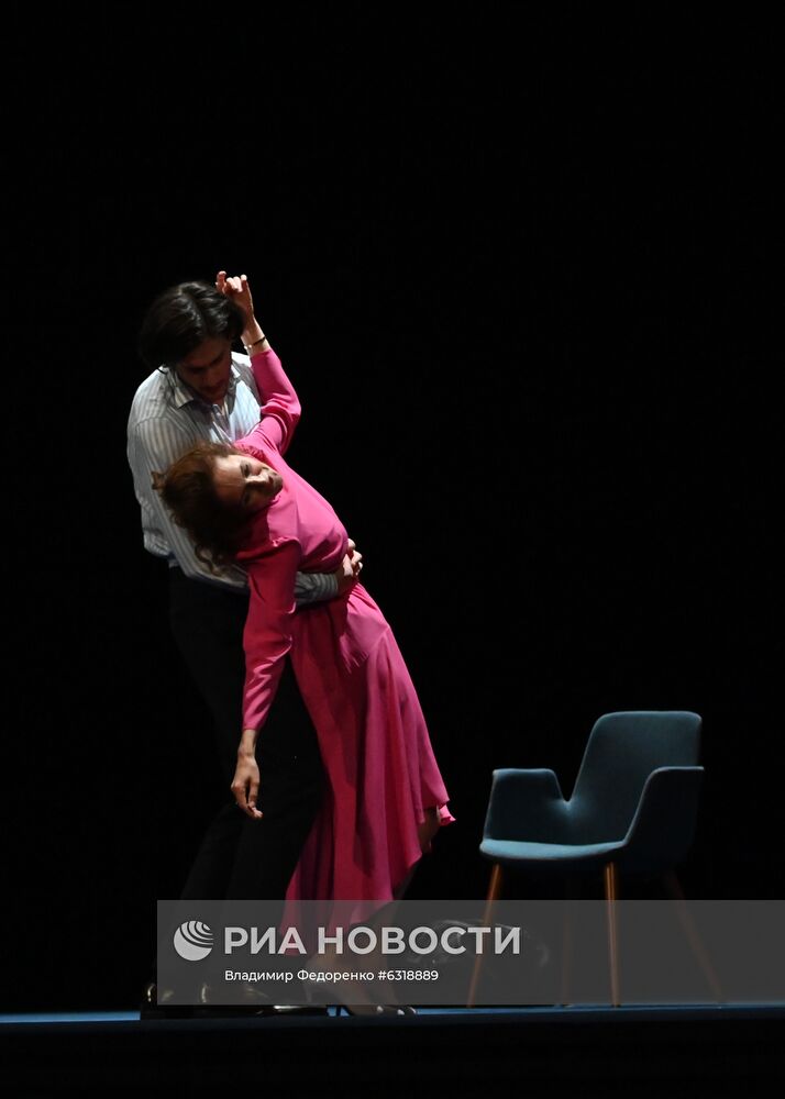 Спектакль "Ложные признания" в театре имени А. С. Пушкина