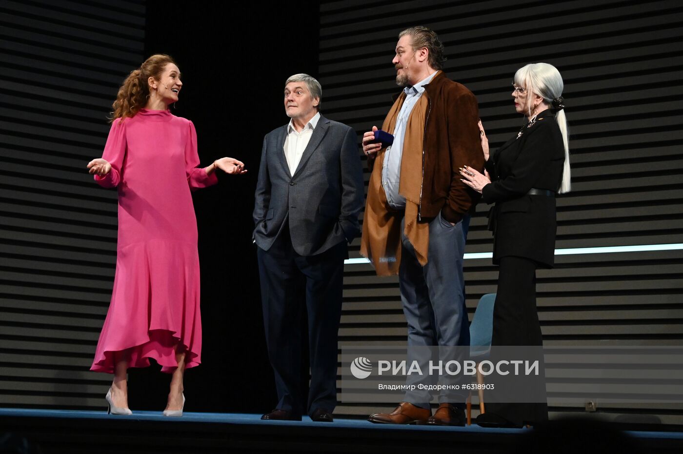 Спектакль "Ложные признания" в театре имени А. С. Пушкина