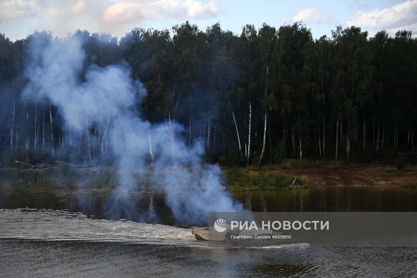 Форум "Армия-2020". Водный кластер 