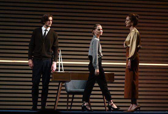 Спектакль "Ложные признания" в театре имени А. С. Пушкина