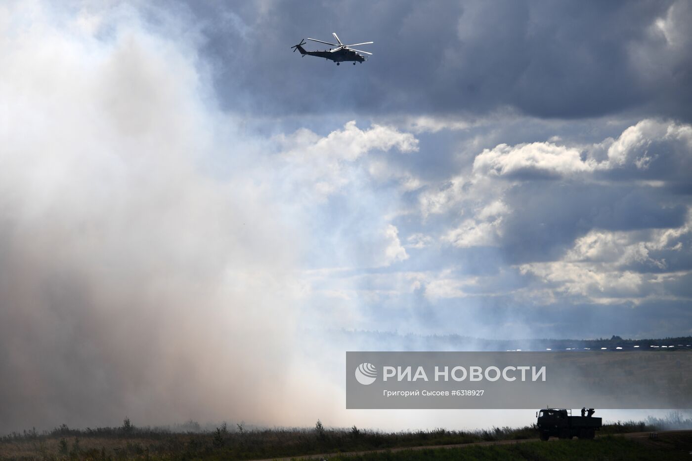 Форум "Армия-2020". Водный кластер 